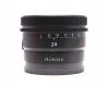 Sony FE 24mm f/2.8 G в упаковке