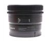 Sony FE 24mm f/2.8 G в упаковке