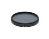 Светофильтр Rodenstock HR Digital Circular Pol/2.5x Super MC 58mm