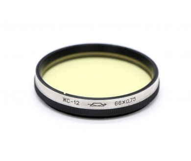 Светофильтр ЖС-12 66х0.75