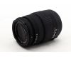 Sigma DC 50-200mm f/4-5.6 OS HSM