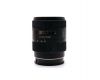 Sony Vario-Sonnar T*16-80mm f/3.5-4.5 ZA DT Carl Zeiss box