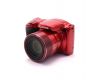 Фотоаппарат Canon PowerShot SX420 IS красный