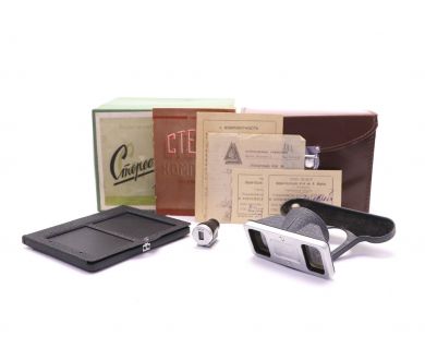 Редкость Стереокомплект Зоркий (СССР, 1956) в упаковке