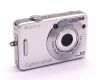 Sony Cyber-shot DSC-W50 silver