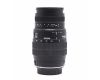 Sigma AF 70-300mm f/4-5.6 Macro Super II for Canon EF в упаковке