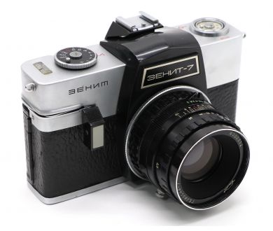Редкость Зенит 7 + Гелиос44-7 2/58мм (СССР, 1969г.)