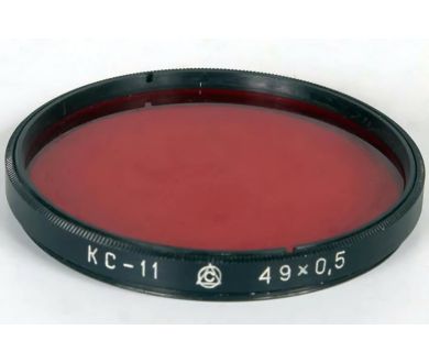 Светофильтр КС 11 49х0,75 (СССР,1986)