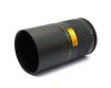 Rokinon 500mm f/6.3 DX Mirror