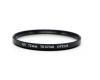 Светофильтр Tristar UV 72mm 
