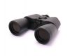 Бинокль Olympus 10x50 DPS I 3000 