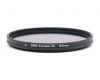 Светофильтр Dörr DHG-Circular PL 62mm