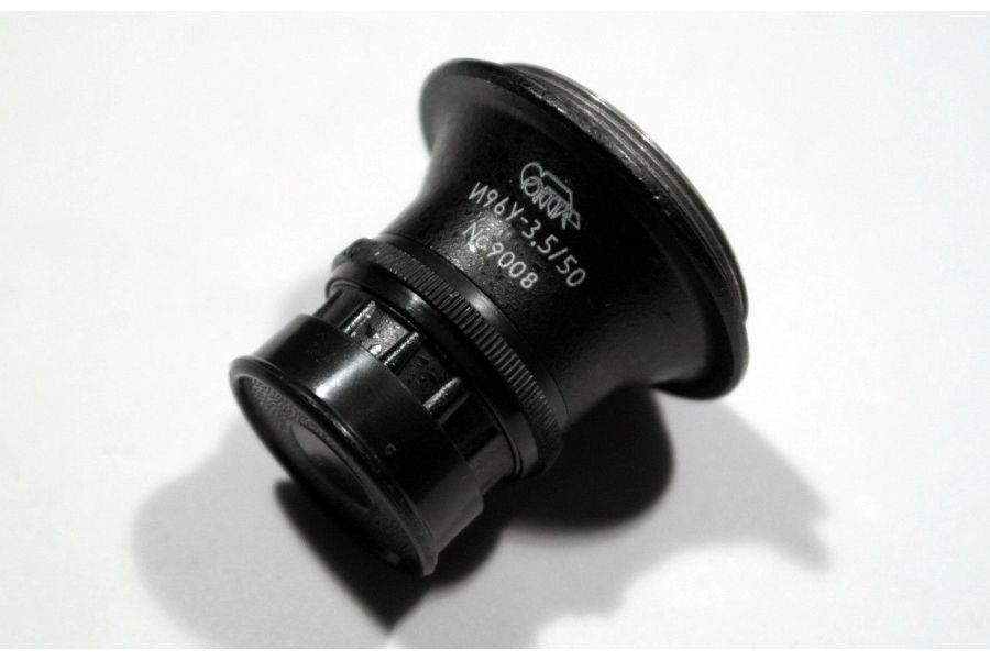 И96У 3,5/50 для Nikon (1980)