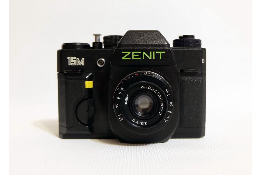 Редкость Зенит 15М с объективом