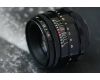 Редкий Helios-44 2/58mm для Canon (глянцевый)