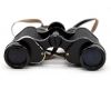 Бинокль Weitwinkel 8x30