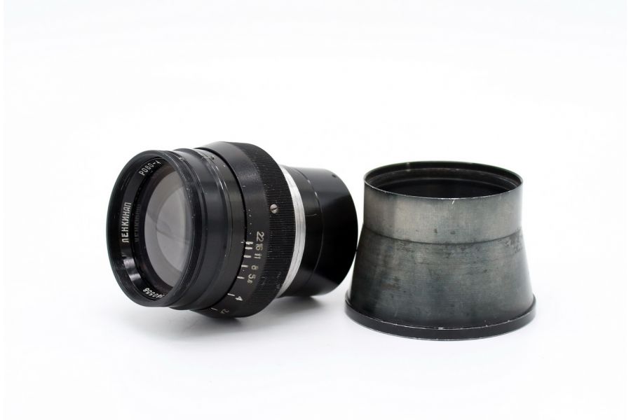 РО 60-4 П 2/75 (СССР, 1958)