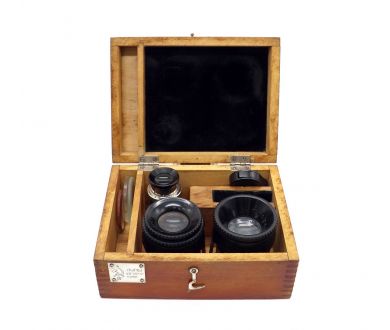 Набор УВ Луп 2,5Х 4Х 6,5Х 8Х