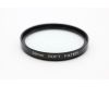 Светофильтр 52mm SOFT FILTER