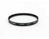 Светофильтр Canon 67mm UV(0) Japan