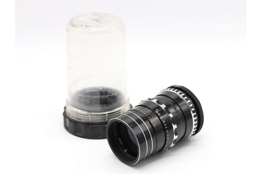 Таир-38ц 4/133мм М42