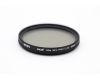 Светофильтр Nisi DUS Ultra Slim pro C-PL 49mm