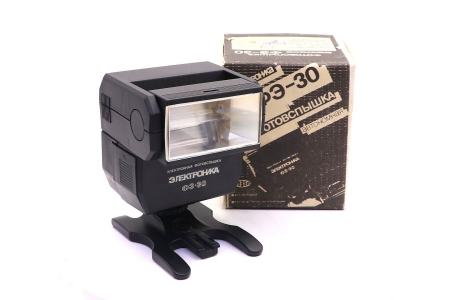 Фотовспышка Электроника ФЭ-30 в упаковке