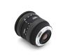 Sigma AF 10-20mm f/4-5.6 EX DC Sony A