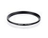 Переходник 77mm - 82mm