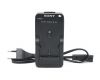 Зарядное устройство Sony BC-V615
