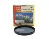 Светофильтр Marumi 58mm DHG Super Circular PL.D