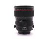 Canon TS-E 24mm f/3.5L II в упаковке