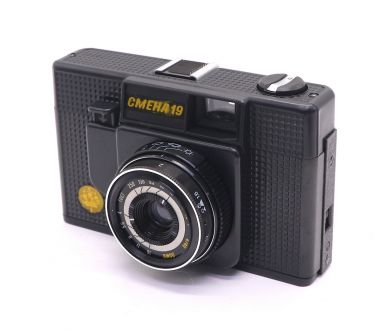 Редкость Смена-19 (ЛОМО, 1985 г.)