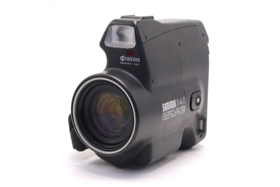 Yashica Samurai X4.0