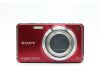 Sony Cyber-shot DSC-W270