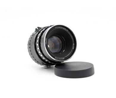 Редкость Гелиос 44-7 2/58 Зенит-7