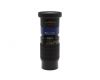 Телеконвертер Olympus Tele Extension Lens Pro TCON-300