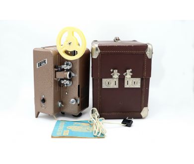 Купить Кинопроектор 8П-1 Кинопроектор 8П-1