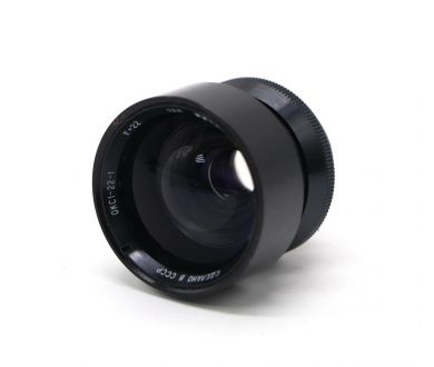 Купить ОКС1-22-1 2,8/22 ЛОМО ОКС1-22-1 2,8/22 ЛОМО