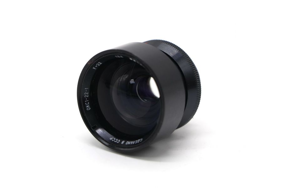 ОКС1-22-1 2,8/22 ЛОМО