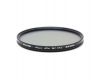Светофильтр Fujimi Super Slim MC CPL 82mm Japan