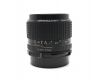 Pentax 67 55mm f/4 SMC