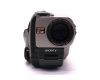 Видеокамера Sony CCD-TRV48E