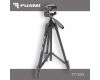 Компактный штатив FUJIMI FT15SM (высота 135 см)