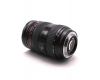 Canon EF 24-70mm f/2.8 L USM (Japan)