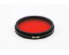 Светофильтр B+W 39mm 090 5x MRC