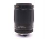 Tamron AF 80-210mm 4.5-5.6 Pentax K