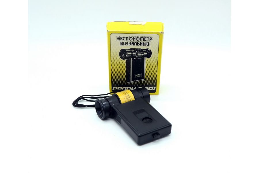 Экспонометр визуальный Рапри 3201