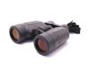 Бинокль Yukon 30x50