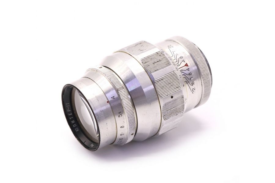 Юпитер-11 П 4/135 (СССР, 1963)